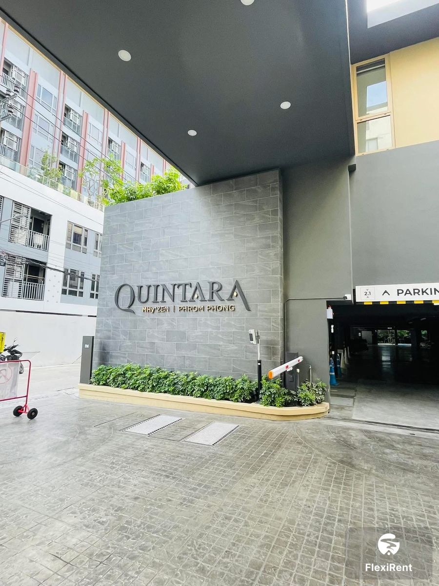 ควินทารา มาย‘เซน พร้อมพงษ์ (QUINTARA MHy’ZEN PHROM PHONG) รูปที่ 23