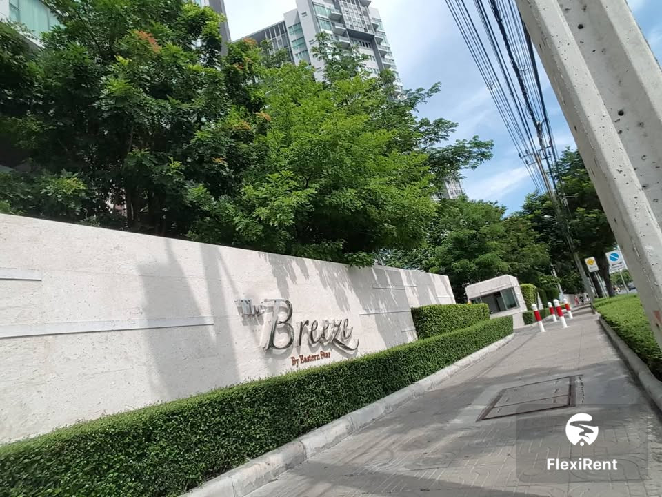 เดอะ บรีส นราธิวาส (The Breeze Narathiwas) รูปที่ 14