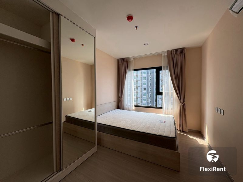 แอสปาย เอราวัณ ไพร์ม (Aspire Erawan Prime)