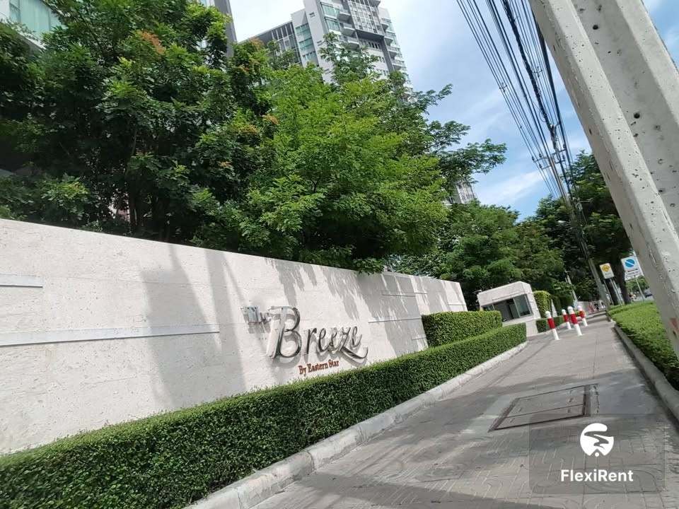 เดอะ บรีส นราธิวาส (The Breeze Narathiwas) รูปที่ 13
