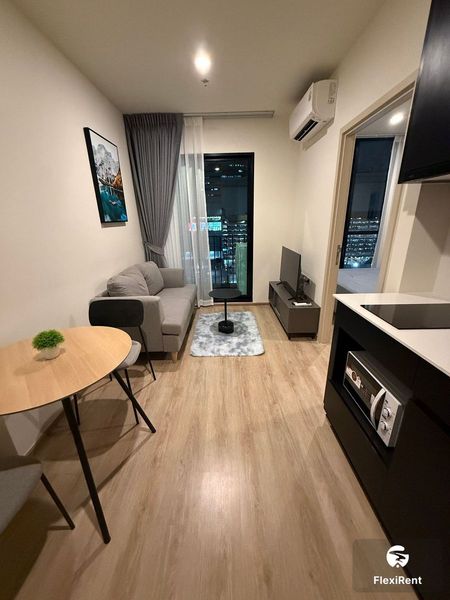 โนเบิล นิว ดิสทริค อาร์ไนน์ (Noble Nue District R9) รูปที่ 2