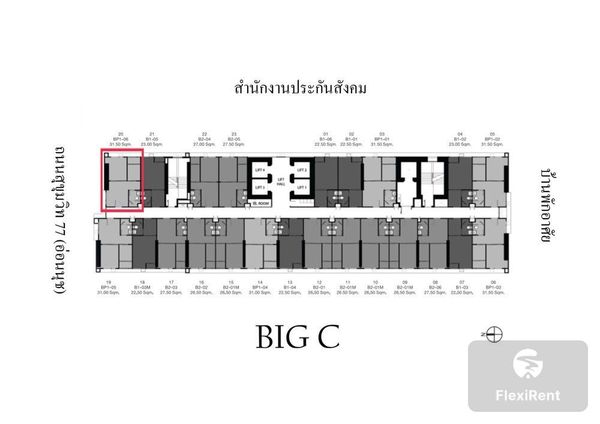ไนท์บริดจ์ ไพร์ม อ่อนนุช (KnightsBridge Prime Onnut) รูปที่ 2
