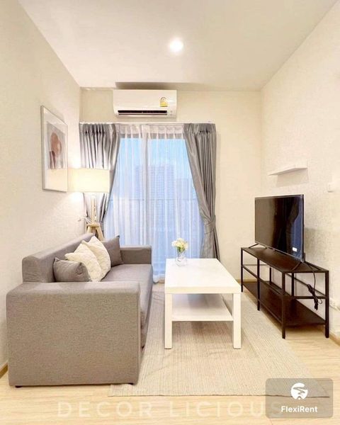 พลัมคอนโด ปิ่นเกล้า สเตชั่น (Plum Condo Pinklao Station) รูปที่ 1