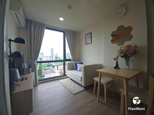 บีท สุขุมวิท (Beat Sukhumvit) รูปที่ 1