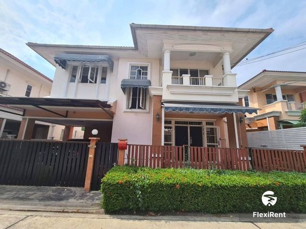 บ้านนาราวัลย์ (Baan Narawan)-1510 รูปที่ 1