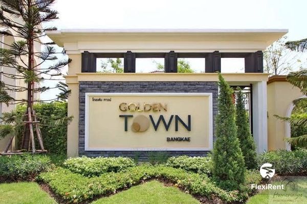 โกลเด้น ทาวน์ บางแค (Golden Town Bangkae)-1615 รูปที่ 4