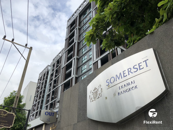 ซัมเมอร์เซ็ท เอกมัย กรุงเทพฯ (Somerset Ekamai Bangkok) รูปที่ 4